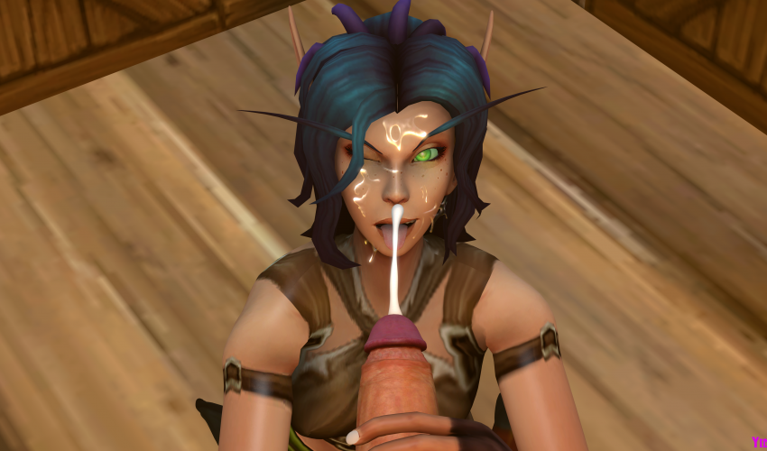 areil_cum